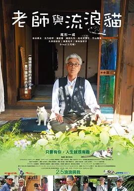 蒂法剪衣服