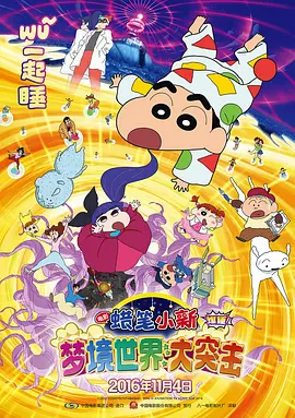 色片视频免费观看.